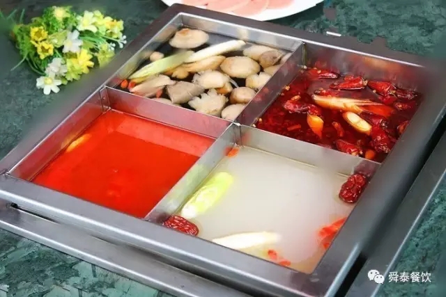 吃火鍋選鍋底不用再糾結(jié)，舜泰火鍋“四 味 鍋”滿足你的嘴與胃！